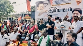 LPG Price Hike ஆர்ப்பாட்டத்தில் கலந்துகொண்டே