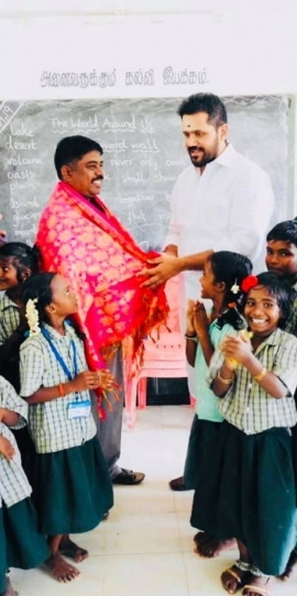 இயற்கை வகை காய்கறி தோட்டம் 