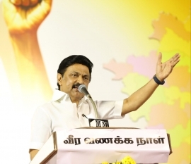 தியாகிகள் வீரவணக்க நாள் கூட்டங்கள் இ