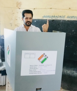 தவறாது வாக்களியுங்கள்