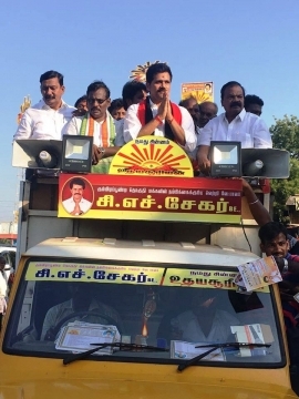 Election