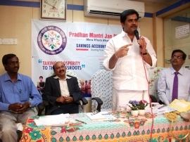 Pradhan Mantri Jan Dhan Yojana