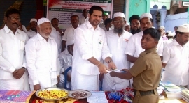 Republic Day - 2015
