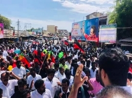 Protest against Water Problem