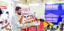 பயிற்சி கூட்டம் 