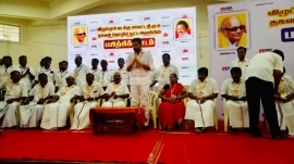 பயிற்சி கூட்டம் 
