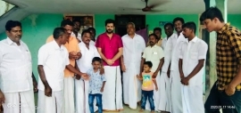 தாமல் - ஒரு பயணம்