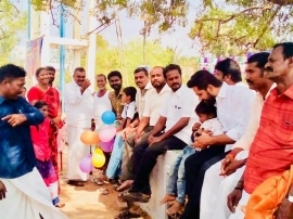 2 வருடத்துக்கு முன்னால்